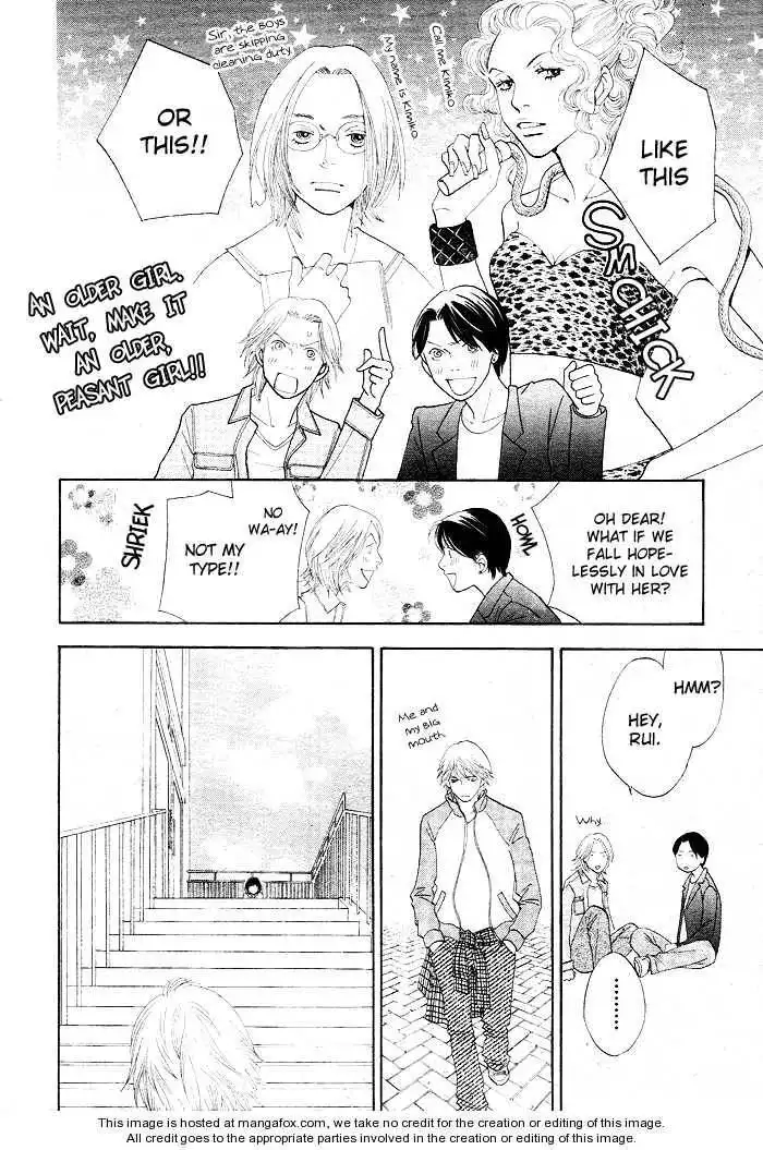 Ore no Hanashi wo Shiyouka Chapter 1 22